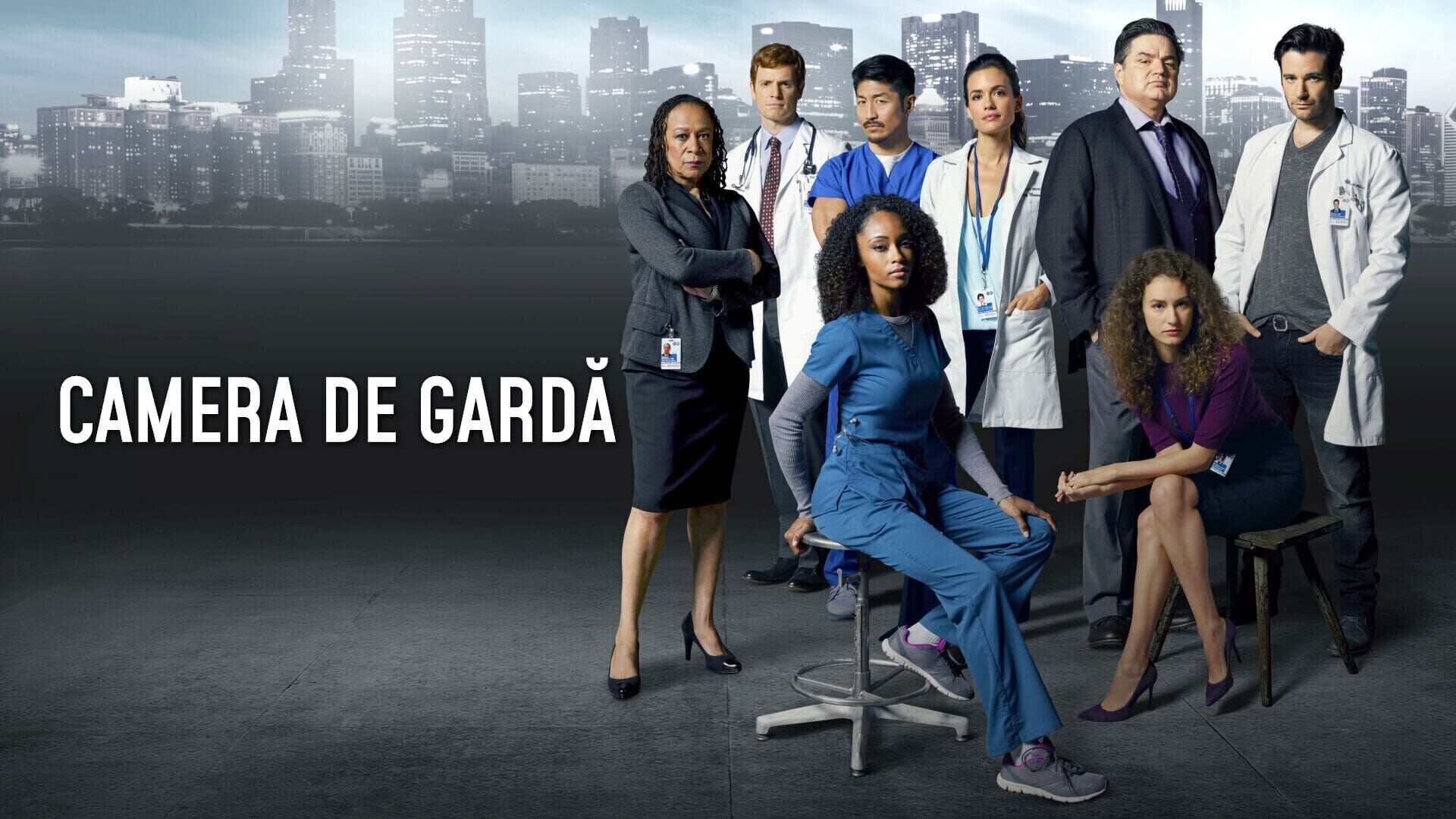 Camera de gardă Sezonul 10 Episodul 2
