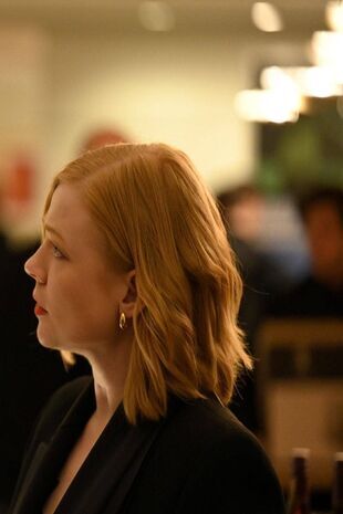 Succesiunea Sezonul 4 Episodul 7