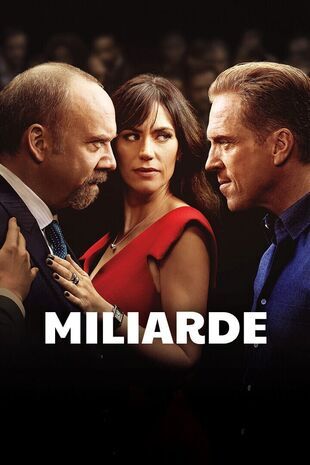 Miliarde