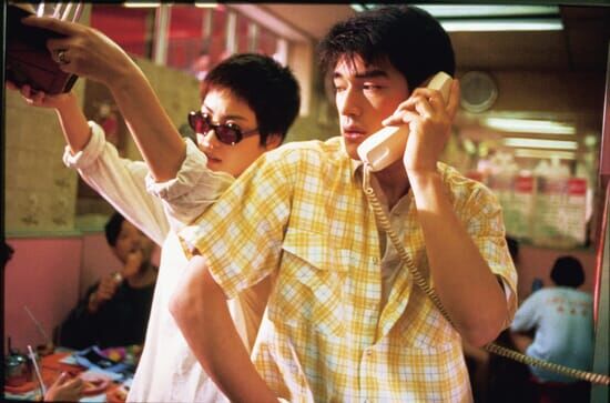 Chungking Express