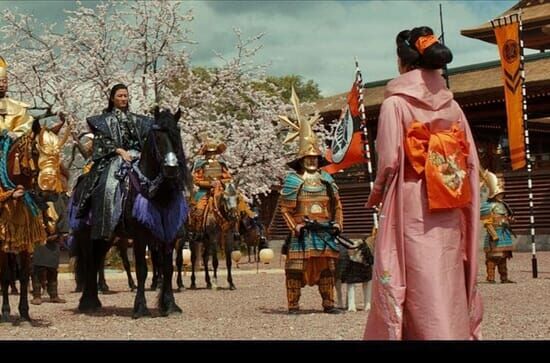 47 Ronin