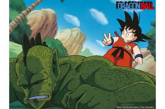 Dragonball