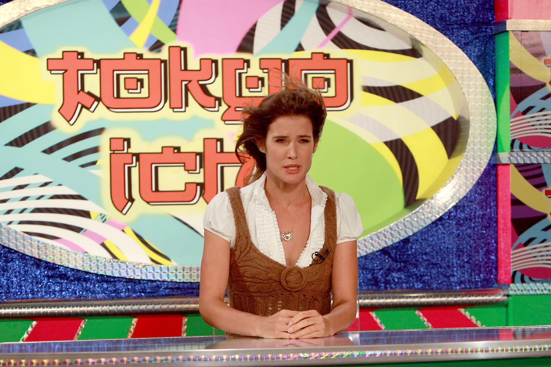 How I Met Your Mother Seizoen 4 Aflevering 4