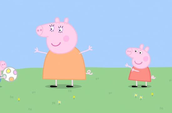 Peppa Wutz