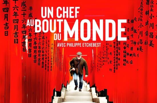 Un chef au bout du monde...